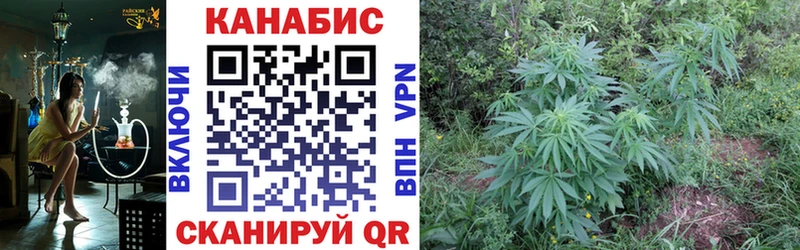 Купить АМФ  Alpha PVP  КОКАИН  Мефедрон  Бошки Шишки  Гашиш  Бавлы