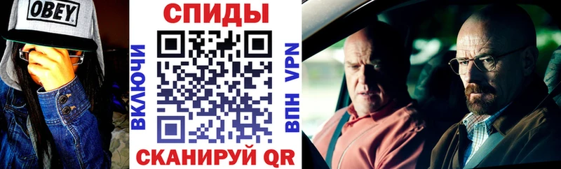 Купить где  Бавлы  АМФ 98% 