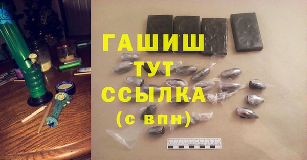 прущий лед Кукмор