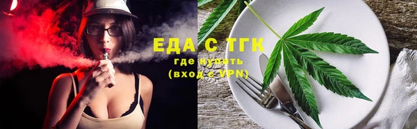 прущий лед Кукмор