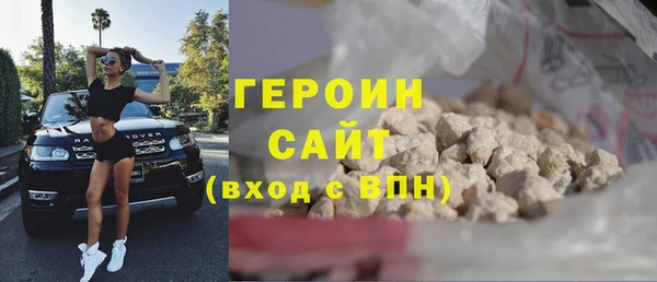 синтетический гашиш Коряжма