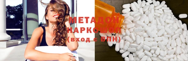 синтетический гашиш Коряжма