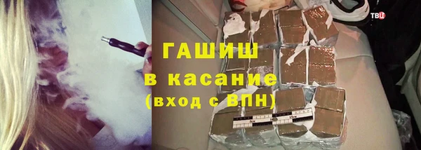 прущий лед Кукмор