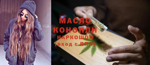 прущий лед Кукмор