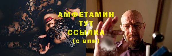 прущий лед Кукмор