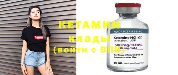 прущий лед Кукмор
