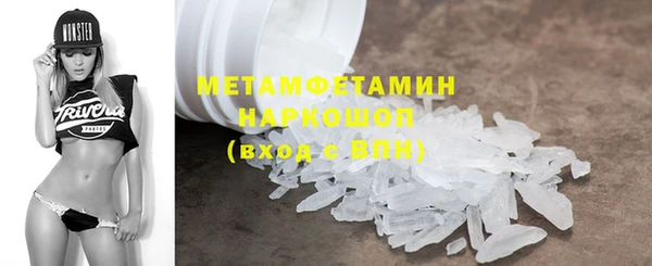 бутик Кулебаки