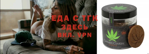прущий лед Кукмор
