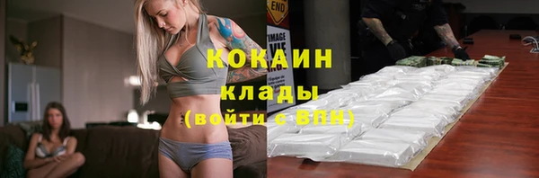 дистиллят марихуана Корсаков