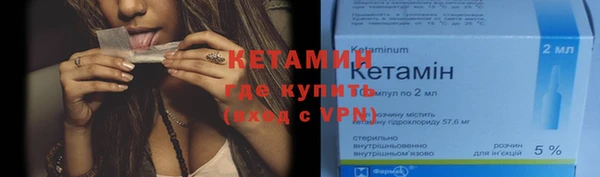 прущий лед Кукмор