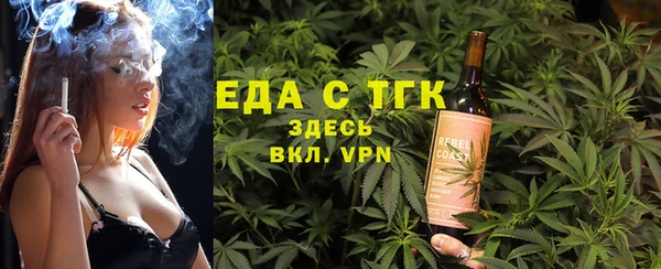 синтетический гашиш Коряжма