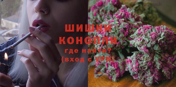 бутик Кулебаки