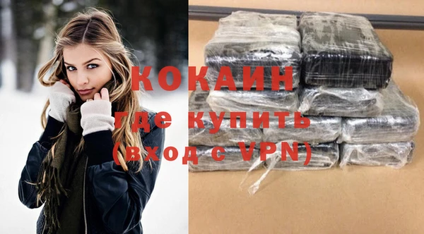 дистиллят марихуана Корсаков
