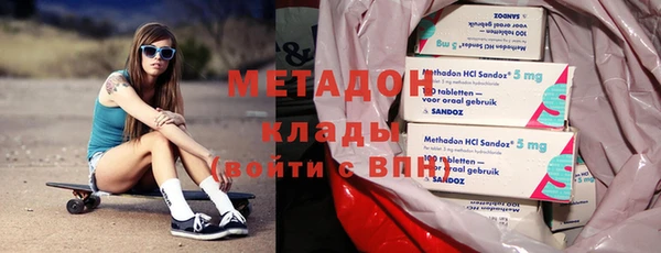 бутик Кулебаки