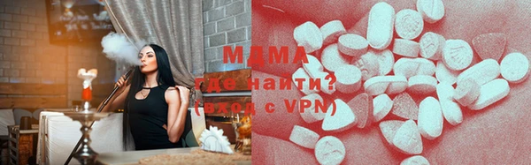 прущий лед Кукмор