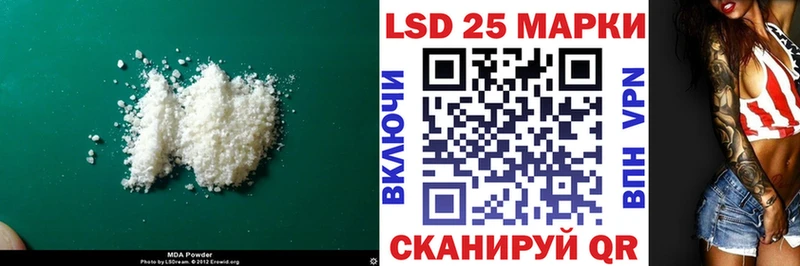 Купить  Бавлы  ЛСД экстази ecstasy 